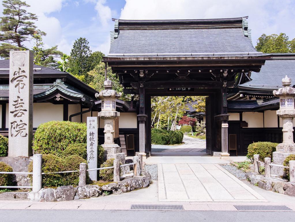 Koyasan Shukubo Jokiin Exterior foto